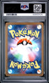 2025 Pokemon Japanese M2a Mega Dragonite ex Mega Attack Rare PSA 10 #232