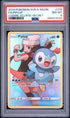 2019 Pokemon Sun & Moon Cosmic Eclipse Full Art Piplup Secret #239 PSA 8