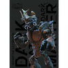 2026-27 Upper Deck Skybox Metal Universe Halo Blaster Box