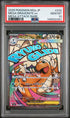 2025 Pokemon Japanese M2a Mega Dragonite Ex Mega Attack Rare PSA 10 #232
