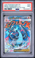 2025 Pokemon Mega Charizard X Ex Ultra-premium Collection PSA 9 #023