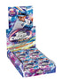2026 Topps Cosmic Chrome Baseball Hobby Box