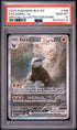 2025 Pokemon Black Bolt Excadrill Ex Special Illustration Rare PSA 10 #168