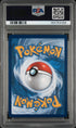 2025 Pokemon Oricorio Ex Ultra-premium Collection PSA 10 #024