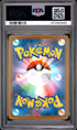 2025 Pokemon Japanese M2a Team Rocket's Mimikyu Art Rare PSA 10 #205