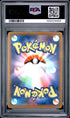 2025 Pokemon Japanese M2a Team Rocket's Mimikyu Art Rare PSA 10 #205