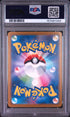 2025 Pokemon Japanese M2a Mega Dragonite Ex Mega Attack Rare PSA 10 #232