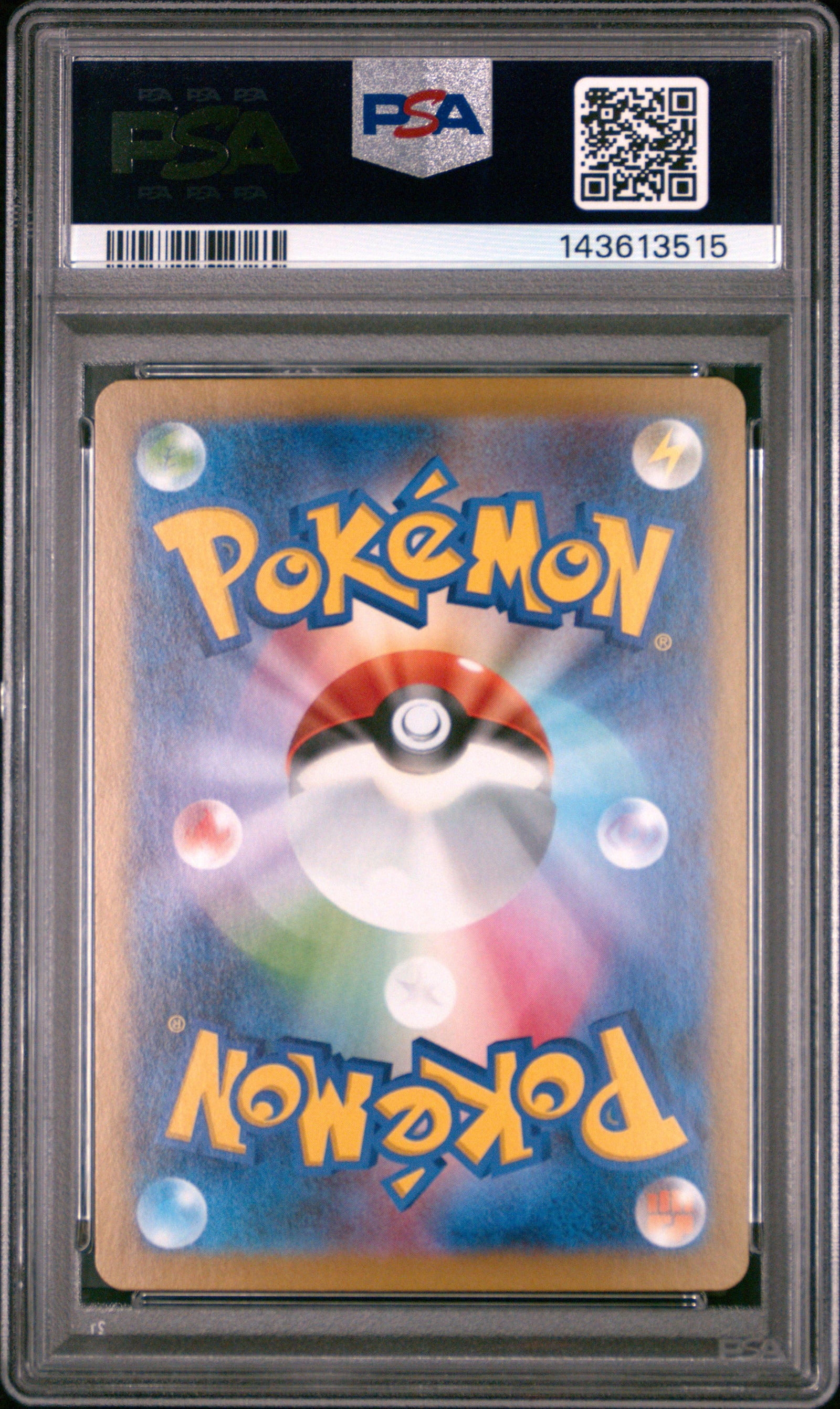 2025 Pokemon Japanese Sv11B-Black Bolt 093 Maractus Art Rare PSA 10