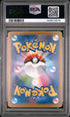 2025 Pokemon Japanese Sv11B-Black Bolt 093 Maractus Art Rare PSA 10