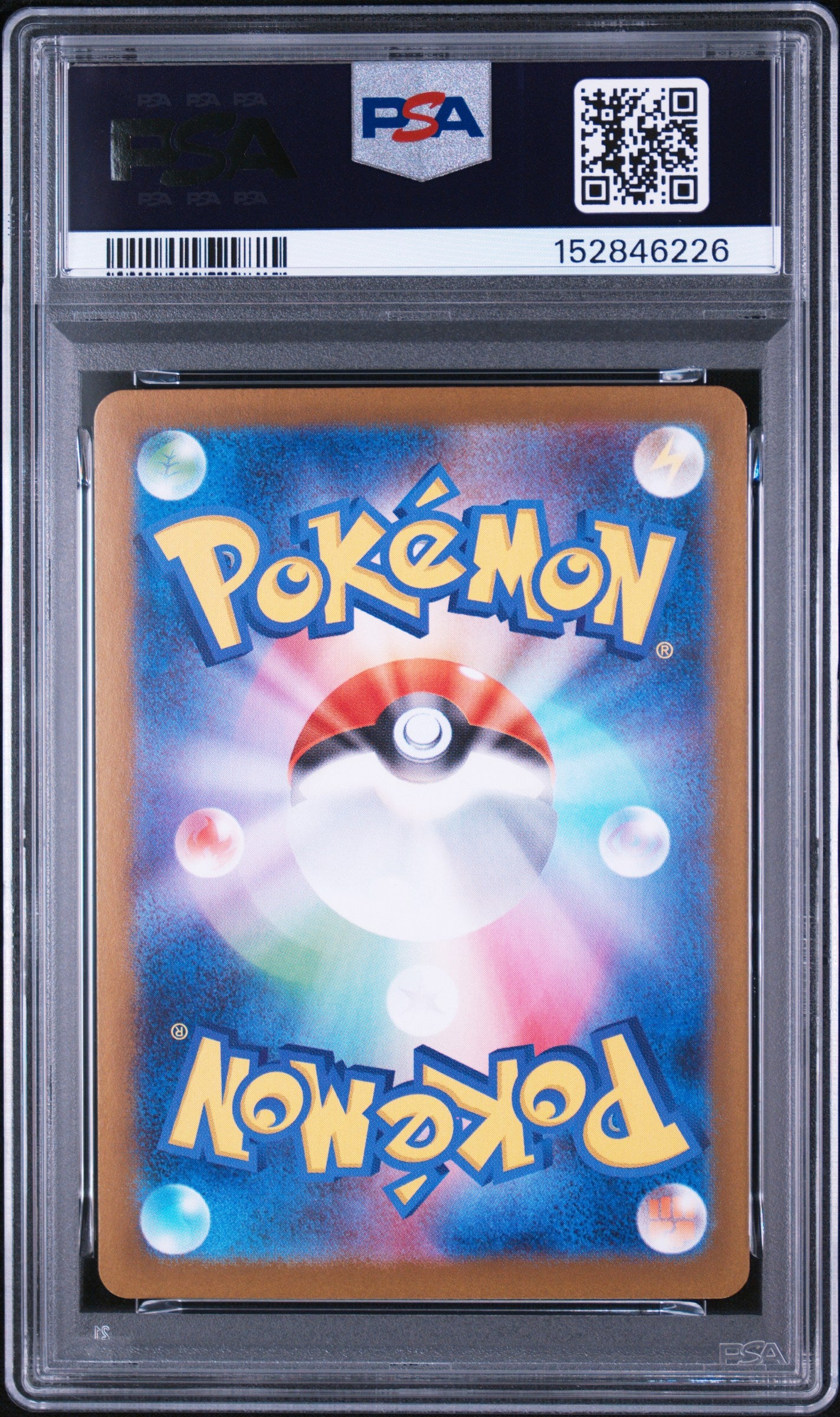 2025 POKEMON JAPANESE SV9-BATTLE PARTNERS 103 WAILORD ART RARE PSA 10 - back