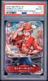 2022 One Piece Japanese Promos Monkey D. Luffy Champ Set Bonus PSA 8 #001