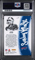 2025 Panini Donruss Optic Sunday Kings Josh Allen PSA 10 #7