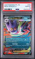 2025 Pokemon #056 Phantasmal Flames Mega Gengar Ex PSA 10