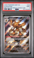 2025 Pokemon Alakazam Meg PC ETB Mega Gardevoir #009 PSA 9