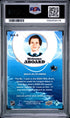 2024 Upper Deck Welcome Aboard Macklin Celebrini RC PSA 8 #WA8