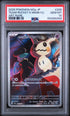 2025 Pokemon Japanese M2a Team Rocket's Mimikyu Art Rare PSA 10 #205