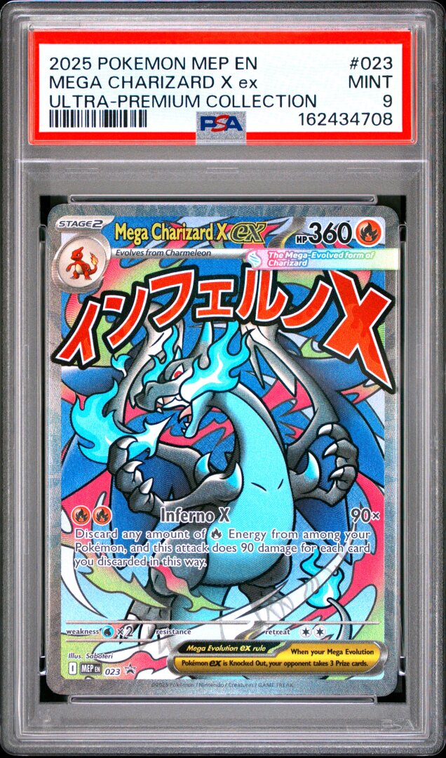 2025 Pokemon Mega Charizard X Ex Ultra-premium Collection PSA 9 #023