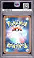 2021 Pokemon Asia 25th Anniversary Promo Pikachu V Golden Box PSA 10 #005