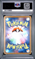 2025 Pokemon Japanese M1s-Mega Symphonia Alakazam Art Rare PSA 10 #071