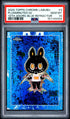 2025 Topps Chrome Labubu 10th Anniversary Plusminutes 02 Blue Ref. /150 PSA 10