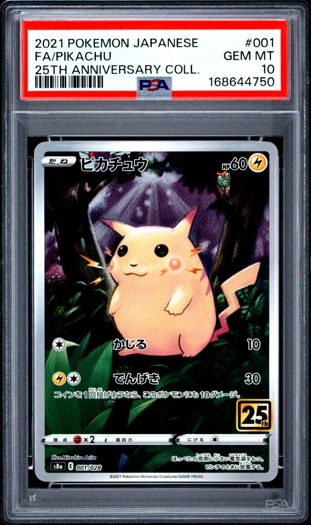 2021 Pokemon Japanese 25th Anniversary Collection Full Art Pikachu PSA 10 #001
