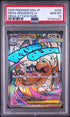 2025 Pokemon Japanese M2a Mega Dragonite Ex Mega Attack Rare PSA 10 #232
