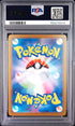 2025 Pokemon Japanese M2a Mega Diancie Ex Mega Attack Rare PSA 10 #227