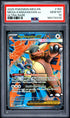2025 Pokemon Mega Evolution Mega Kangaskhan Ex Ultra Rare PSA 10 #164