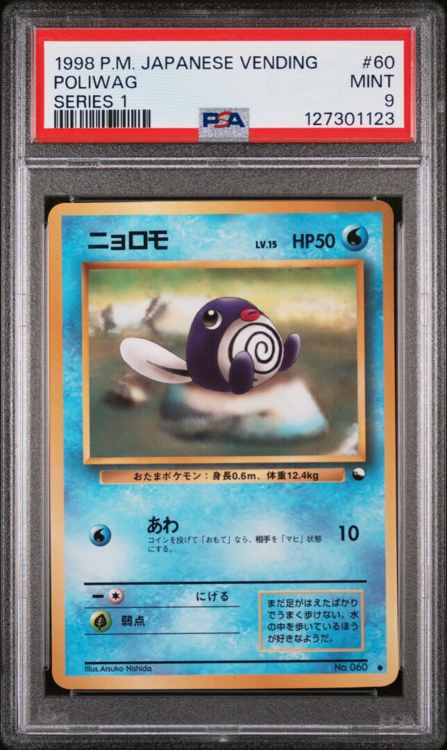 1998 Pokemon Japanese Vending Poliwag Series 1 PSA 9 #60