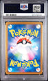 2025 Pokemon Japanese M2a Mega Gengar ex Mega Attack Rare PSA 10 #230