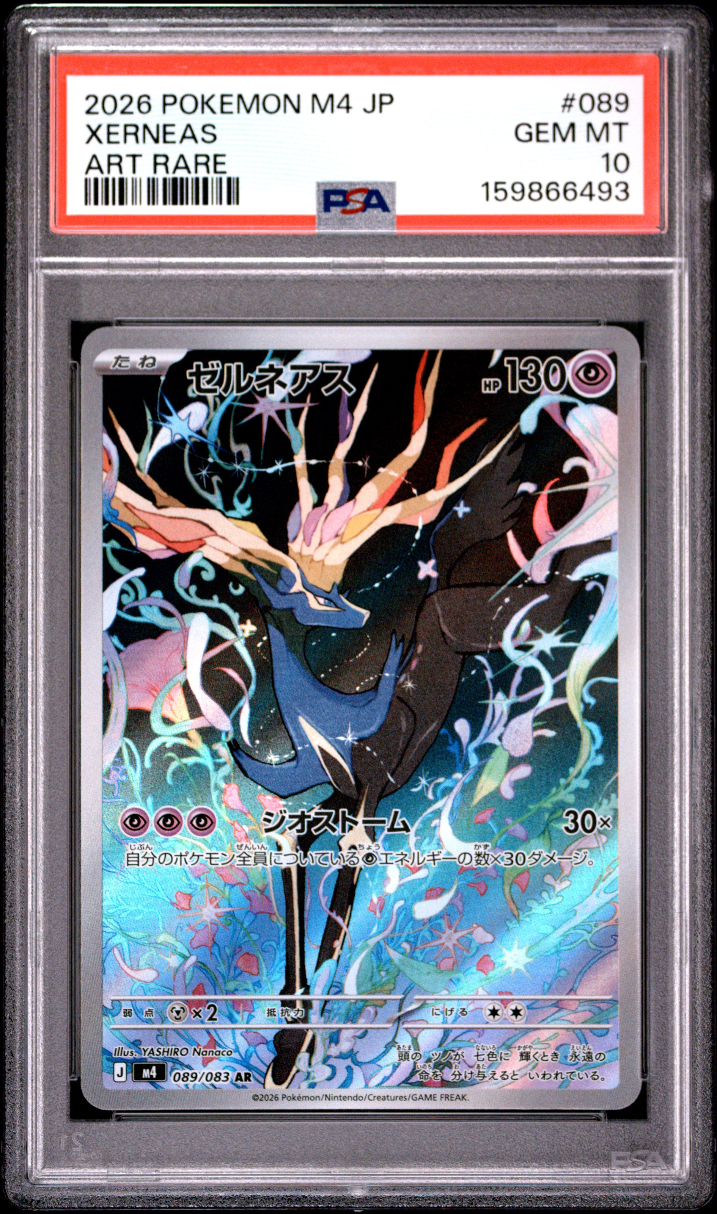 2026 POKEMON JAPANESE M4-NINJA SPINNER 089 XERNEAS ART RARE PSA 10 - front