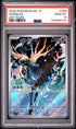 2026 POKEMON JAPANESE M4-NINJA SPINNER 089 XERNEAS ART RARE PSA 10 - front