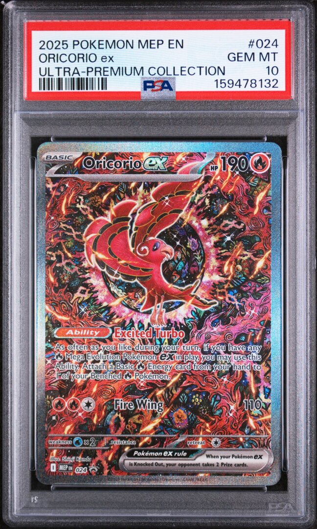 2025 Pokemon Oricorio Ex Ultra-premium Collection PSA 10 #024