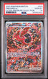 2025 Pokemon Oricorio Ex Ultra-premium Collection PSA 10 #024