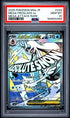 2025 Pokemon Japanese M2a Mega Froslass ex Mega Attack Rare PSA 10 #224