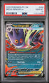 2025 Pokemon #056 Phantasmal Flames Mega Gengar Ex PSA 10
