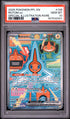 2025 Pokemon Phantasmal Flames Rotom Ex Special Illustration Rare #126 PSA 10