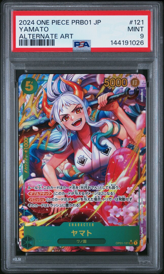 2024 One Piece Japanese Prb01 Premium Booster Yamato Alternate Art PSA 9 #121