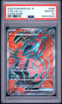 2026 Pokemon Japanese M3-Nullifying Zero Yveltal Ex Super Rare PSA 10 #098