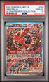 2025 Pokemon Oricorio Ex Ultra-premium Collection PSA 10 #024