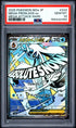 2025 Pokemon Japanese M2a Mega Froslass ex Mega Attack Rare PSA 10 #224