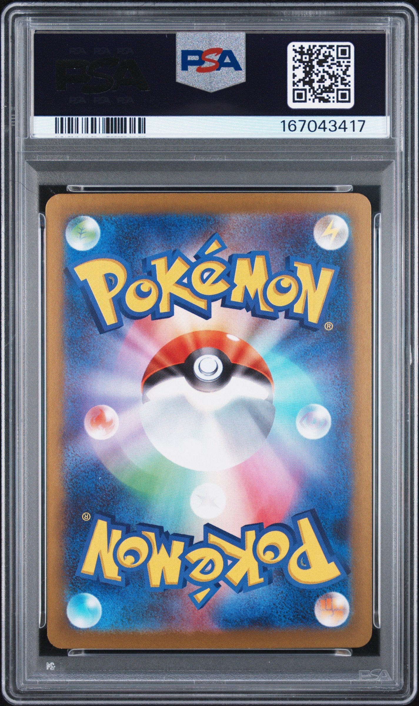 2026 POKEMON JAPANESE M3-NULLIFYING ZERO 086 CLEFAIRY ART RARE PSA 10 - back