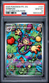 2025 Pokemon Phantasmal Flames Ambipom Illustration Rare #107 PSA 10