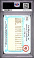1982 Fleer Cal Ripken Jr. RC PSA 8 #176