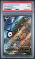 2022 Pokemon Silver Tempest FA/Unown V Silver Tempest #177 PSA 9