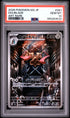 2026 POKEMON JAPANESE M3-NULLIFYING ZERO 091 DOUBLADE ART RARE PSA 10 - front