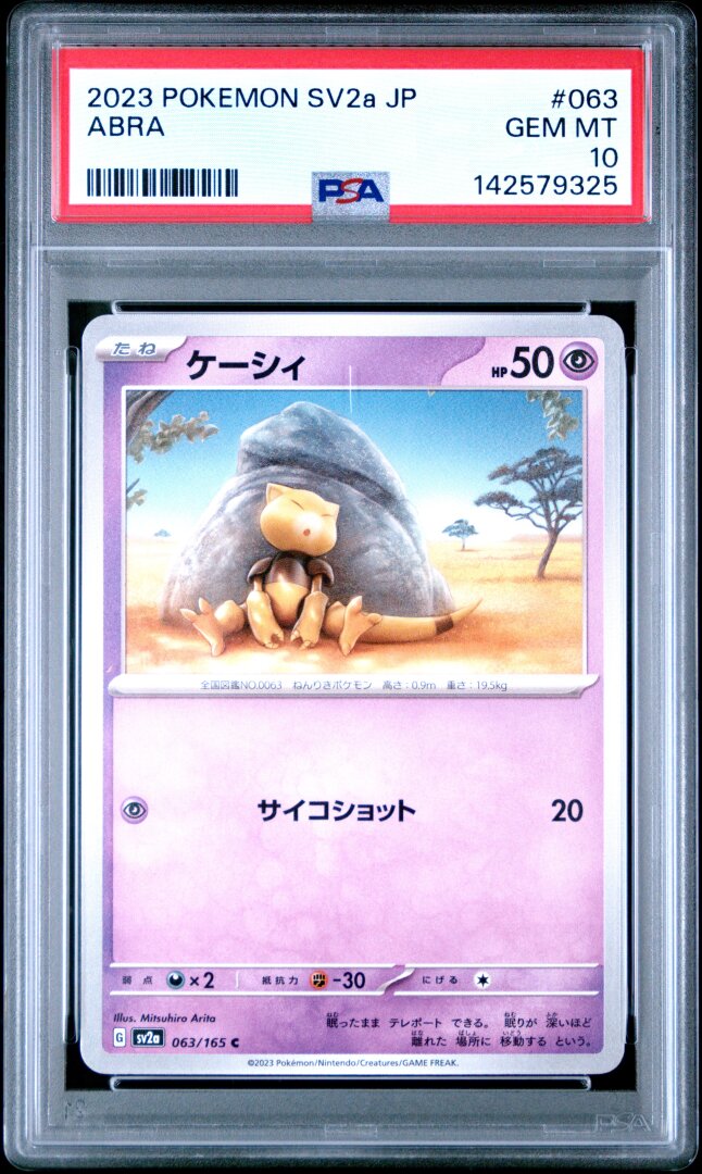 2023 Pokemon Japanese Sv2a-Pokemon Card 151 Abra PSA 10 #063