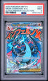 2025 Pokemon English ME Black Star Promo Mega Charizard X ex UPC PSA 9 #023