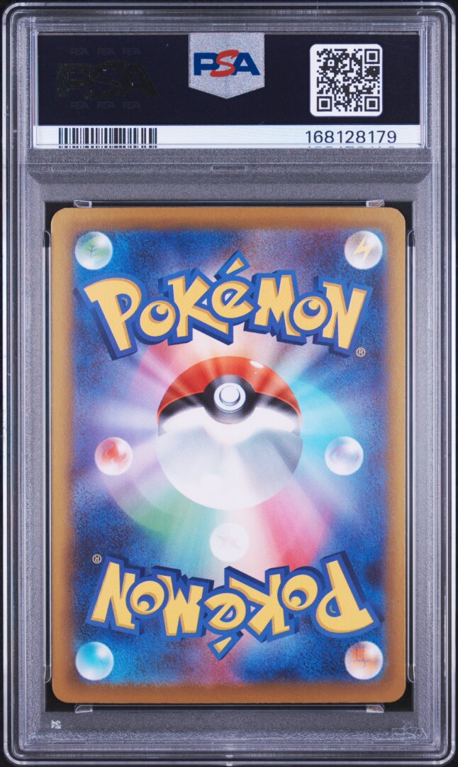 2025 Pokemon Japanese Mega Starter Set Mega Gengar ex PSA 10 #003