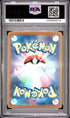 2025 Pokemon Japanese M2a-Mega Dream Ex Hop's Trevenant Art Rare PSA 9 #204